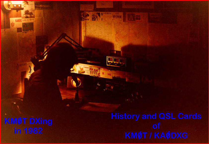 Early Station of KMØT